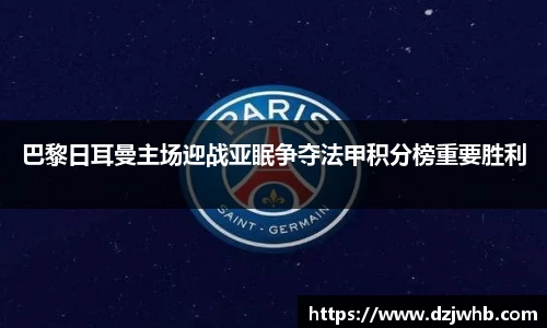 VSport - 胜利因您更精彩